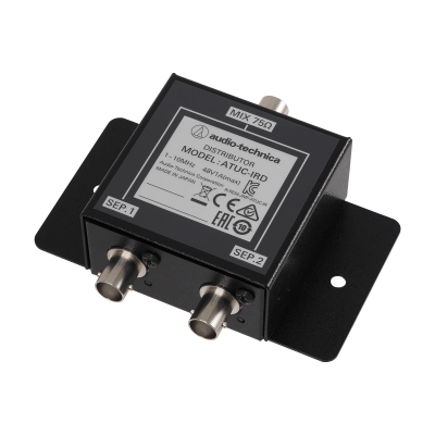 AUDIO-TECHNICA ATUC-IRD